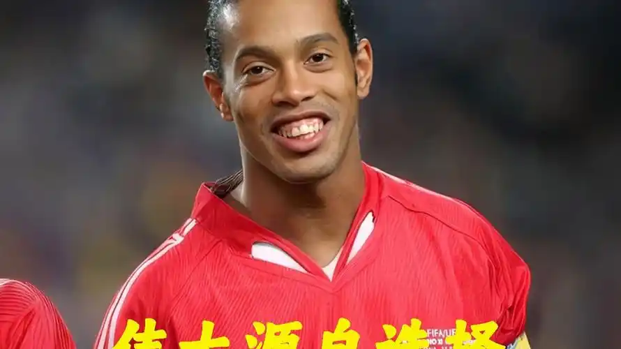 带着事件的